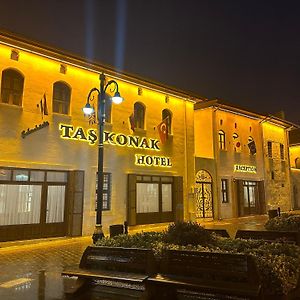 Tas Konak Hotel-City Center